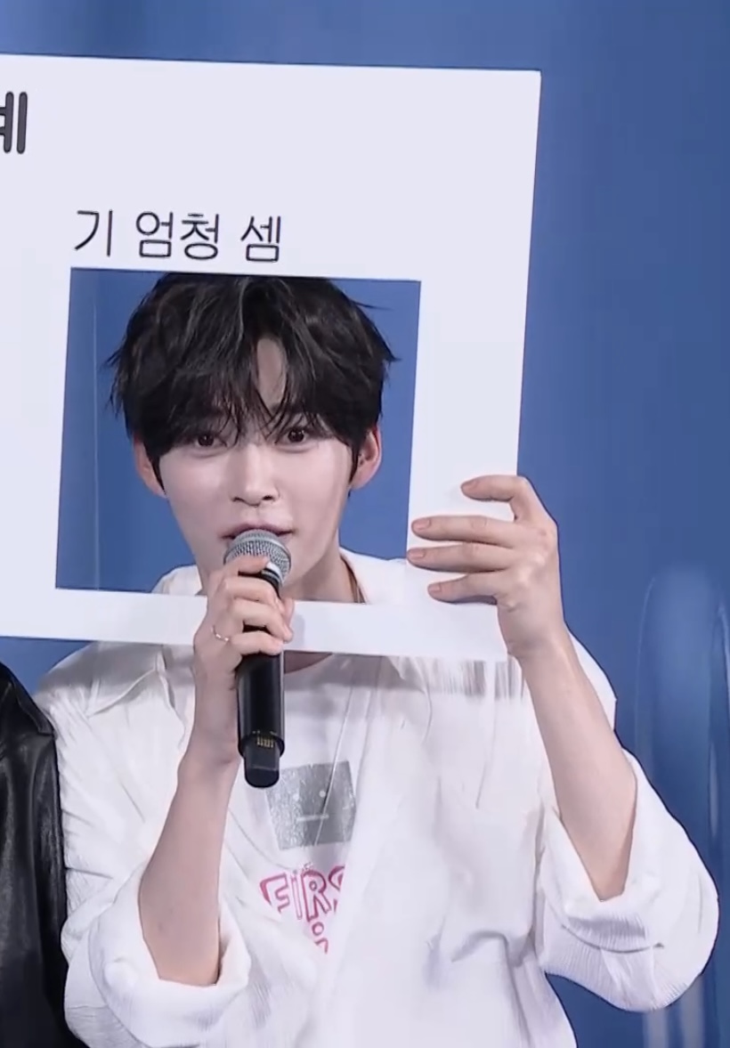[잡담] 아 성한빈 ㅋㅋㅋㅋㅋㅋ | 인스티즈