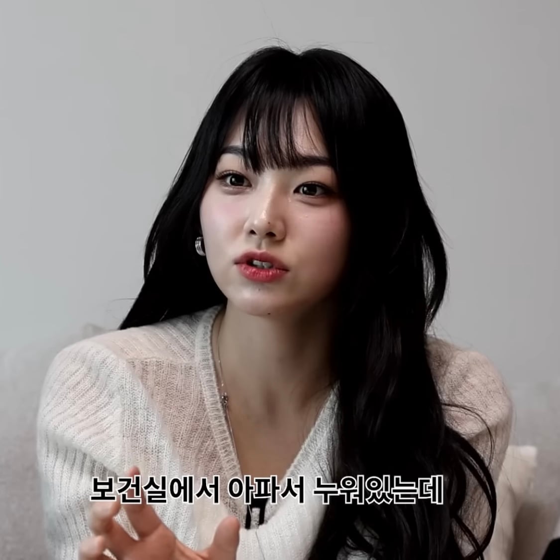 [잡담] 강미나 최근 모습 봄?? | 인스티즈