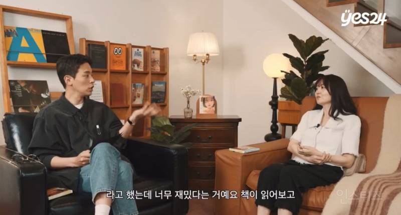 박정민 출판사 신간 <첫 여름, 완주> 아이유 추천사 비하인드와 전문글….jpg | 인스티즈
