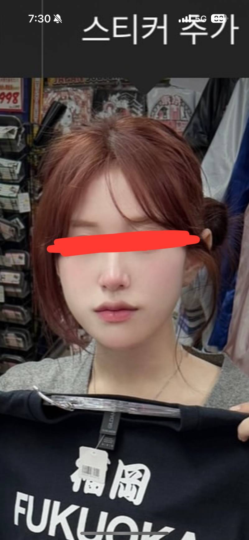 [잡담] 이런 색 블러셔랑 틴트 뭘까 ㅠ ㅠ | 인스티즈