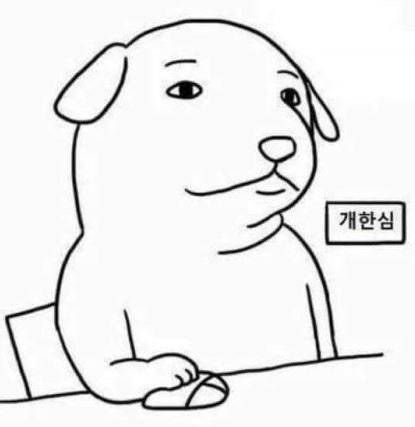 [잡담] ㅋㅋㅋㅋㅋㅋㅋㅋㅋㅋㅋㅋㅋㅋㅋㅋㅋㅋㅋㅋㅋㅋㅋㅋ | 인스티즈
