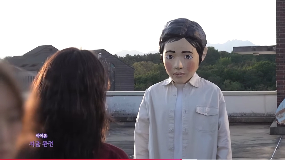 [잡담] 차은우:지금 저어때요? /아이유:지금 완전 차은우 | 인스티즈