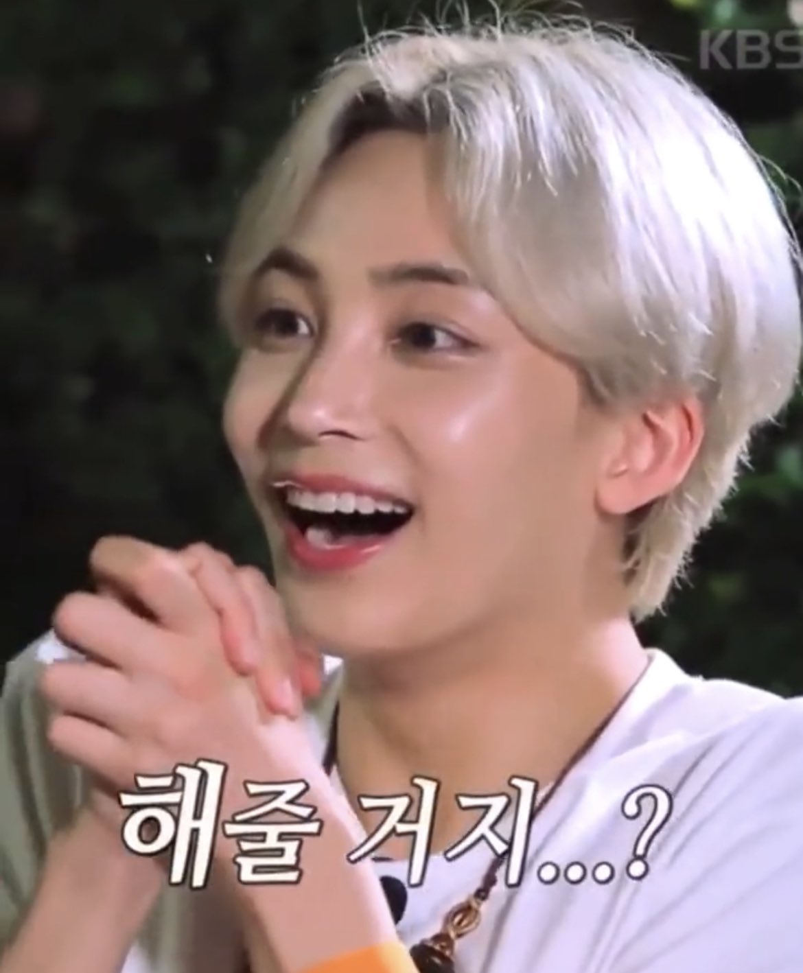 [잡담] 얘들아 윤정한 안광 생기면 큰일난거임ㅋㅋㅋㅋ | 인스티즈