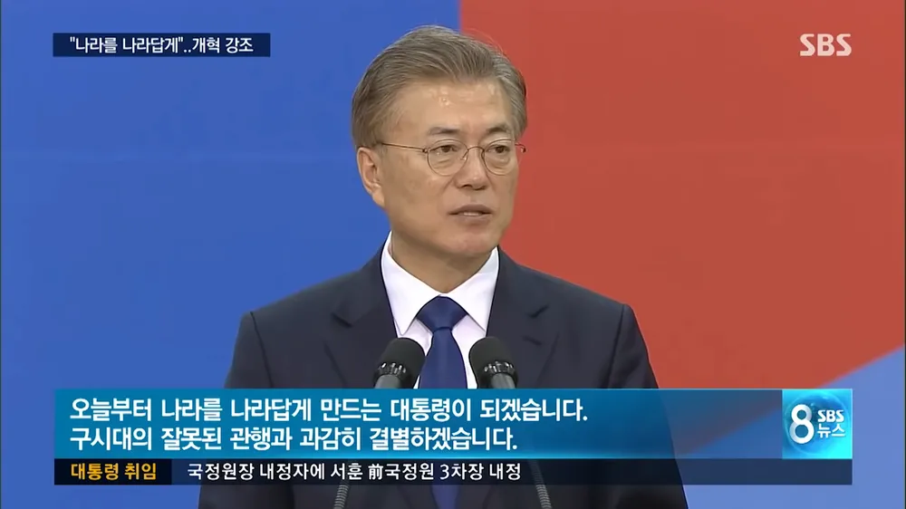 [잡담] MBC청개구리짓 왜케 웃기지ㅋㅋㅋㅋㅋ | 인스티즈