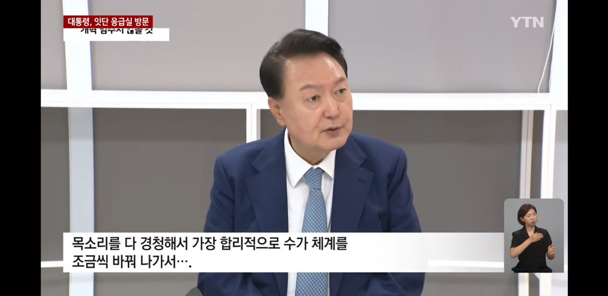 [잡담] MBC청개구리짓 왜케 웃기지ㅋㅋㅋㅋㅋ | 인스티즈