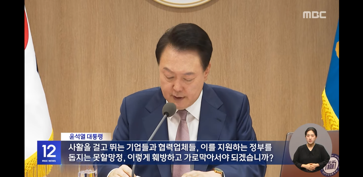 [잡담] MBC청개구리짓 왜케 웃기지ㅋㅋㅋㅋㅋ | 인스티즈