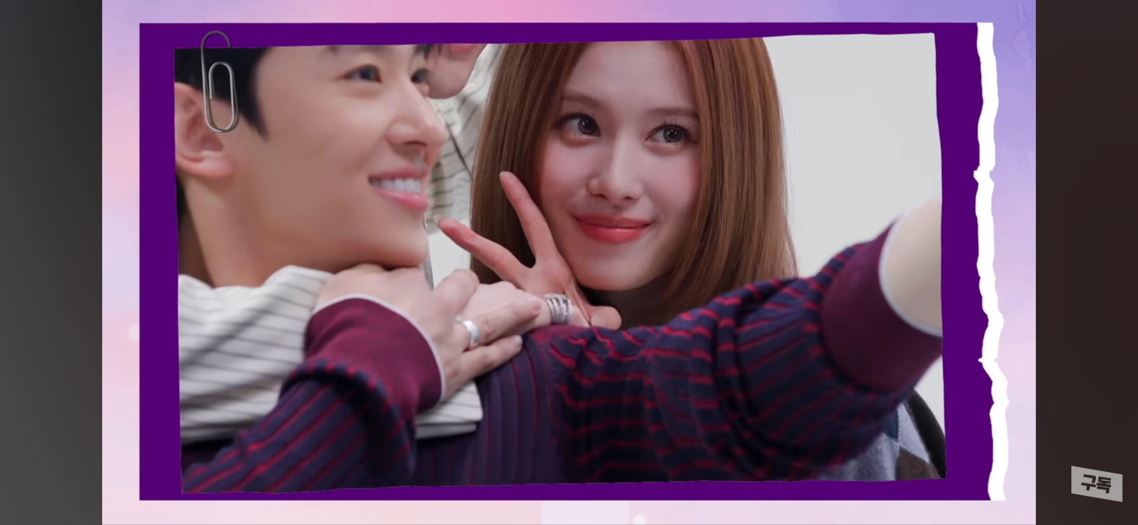 [잡담] 지디 만난 덱스를 하염없이 시기하고 질투하고 | 인스티즈