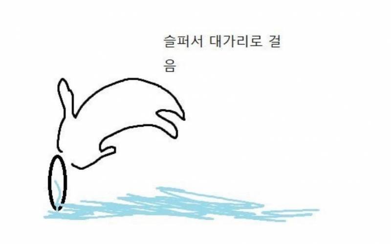 [잡담] 보고싶어... | 인스티즈