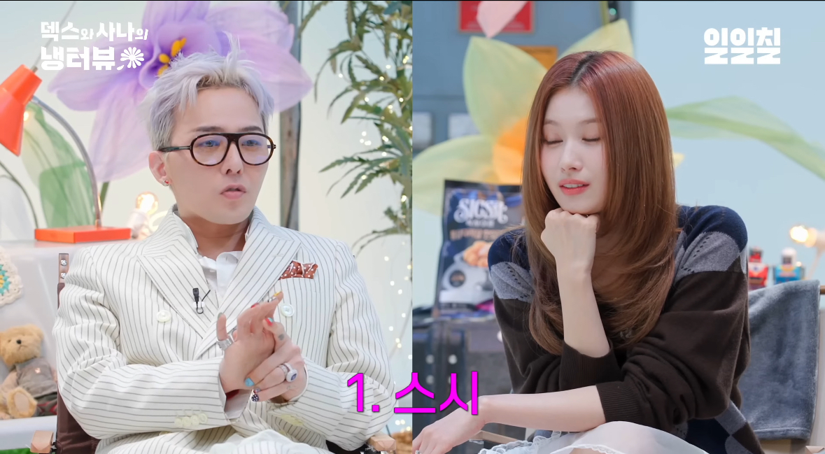 지드래곤 10년만 냉장고+음식 취향 공개.JPG | 인스티즈