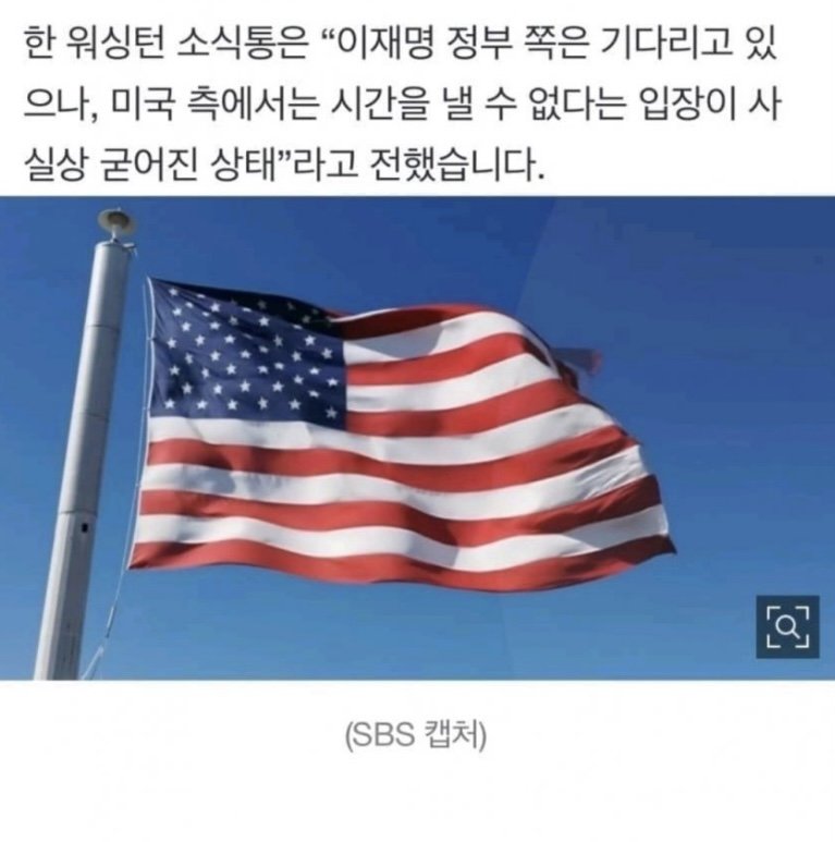 [잡담] 그렇대 ㅇㅇ | 인스티즈