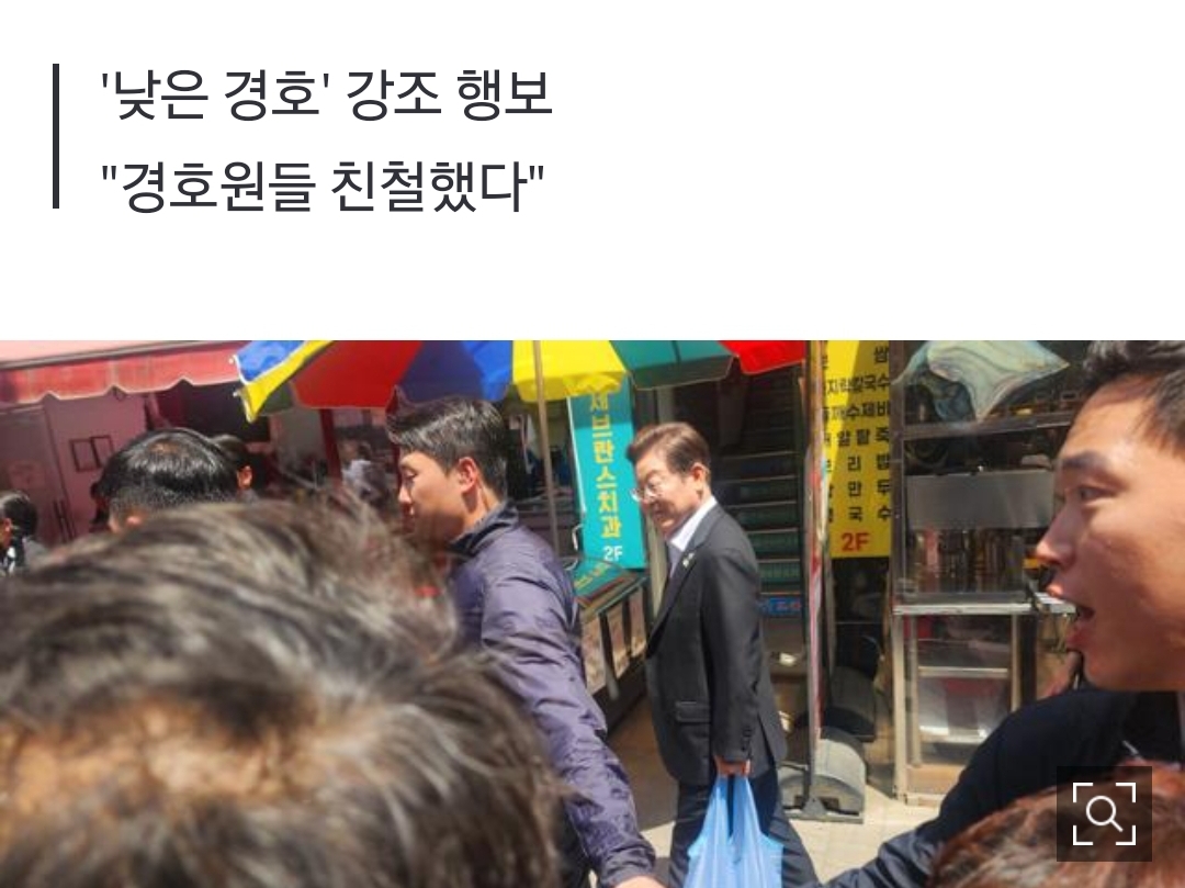 [정보/소식] [단독] 李 대통령, 현충일 추념식 이후 동작구 '재래시장' 깜짝 방문... 첫 대민 접촉 | 인스티즈