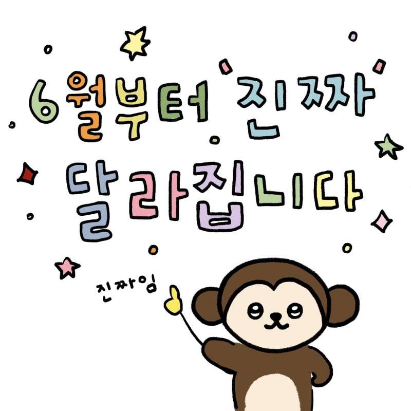 [잡담] 블로그 짤 공유할사람(사진많음주의) | 인스티즈