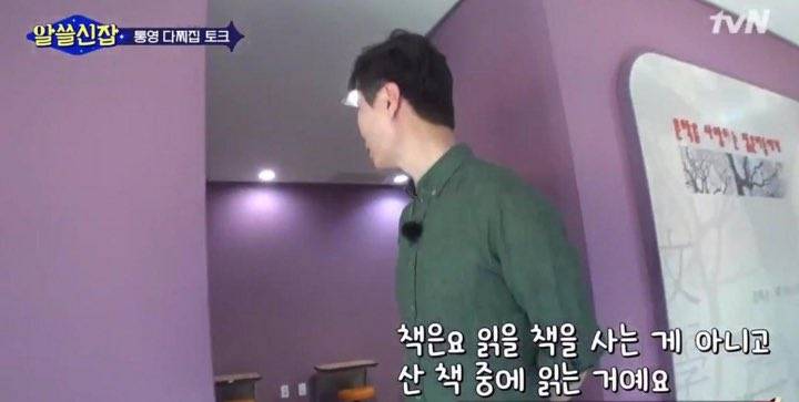 [잡담] 블로그 짤 공유할사람(사진많음주의) | 인스티즈
