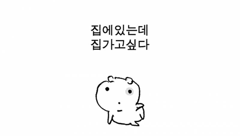 [잡담] 블로그 짤 공유할사람(사진많음주의) | 인스티즈