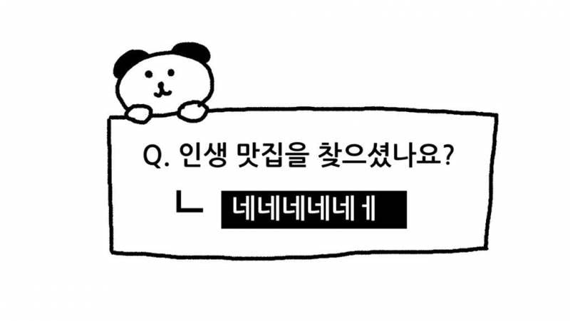 [잡담] 블로그 짤 공유할사람(사진많음주의) | 인스티즈