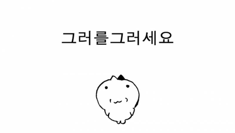 [잡담] 블로그 짤 공유할사람(사진많음주의) | 인스티즈