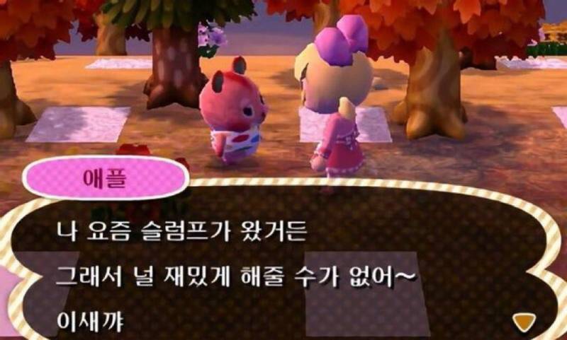 [잡담] 블로그 짤 공유할사람(사진많음주의) | 인스티즈