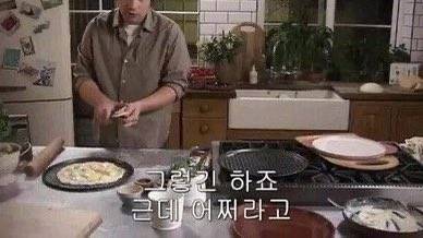 [잡담] 블로그 짤 공유할사람(사진많음주의) | 인스티즈