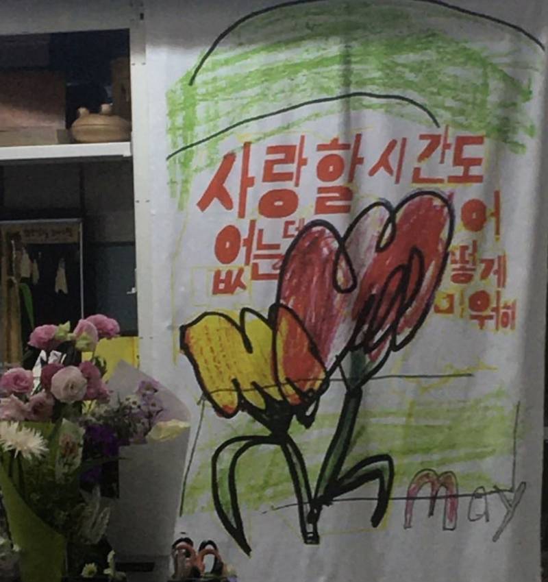 [잡담] 블로그 짤 공유할사람(사진많음주의) | 인스티즈