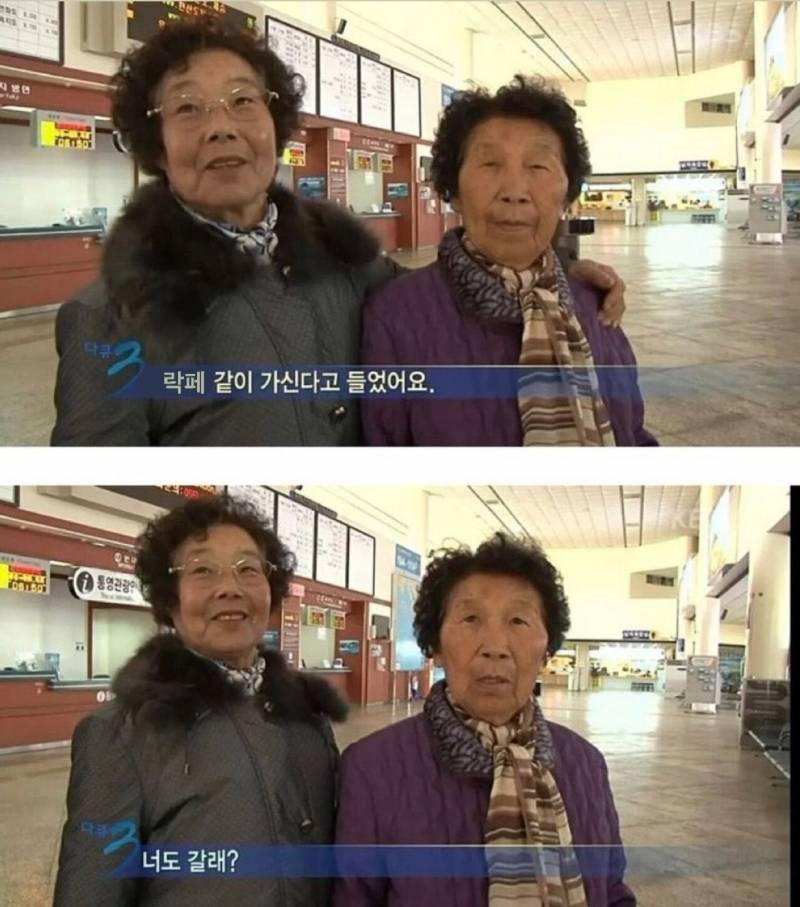 [잡담] 블로그 짤 공유할사람(사진많음주의) | 인스티즈