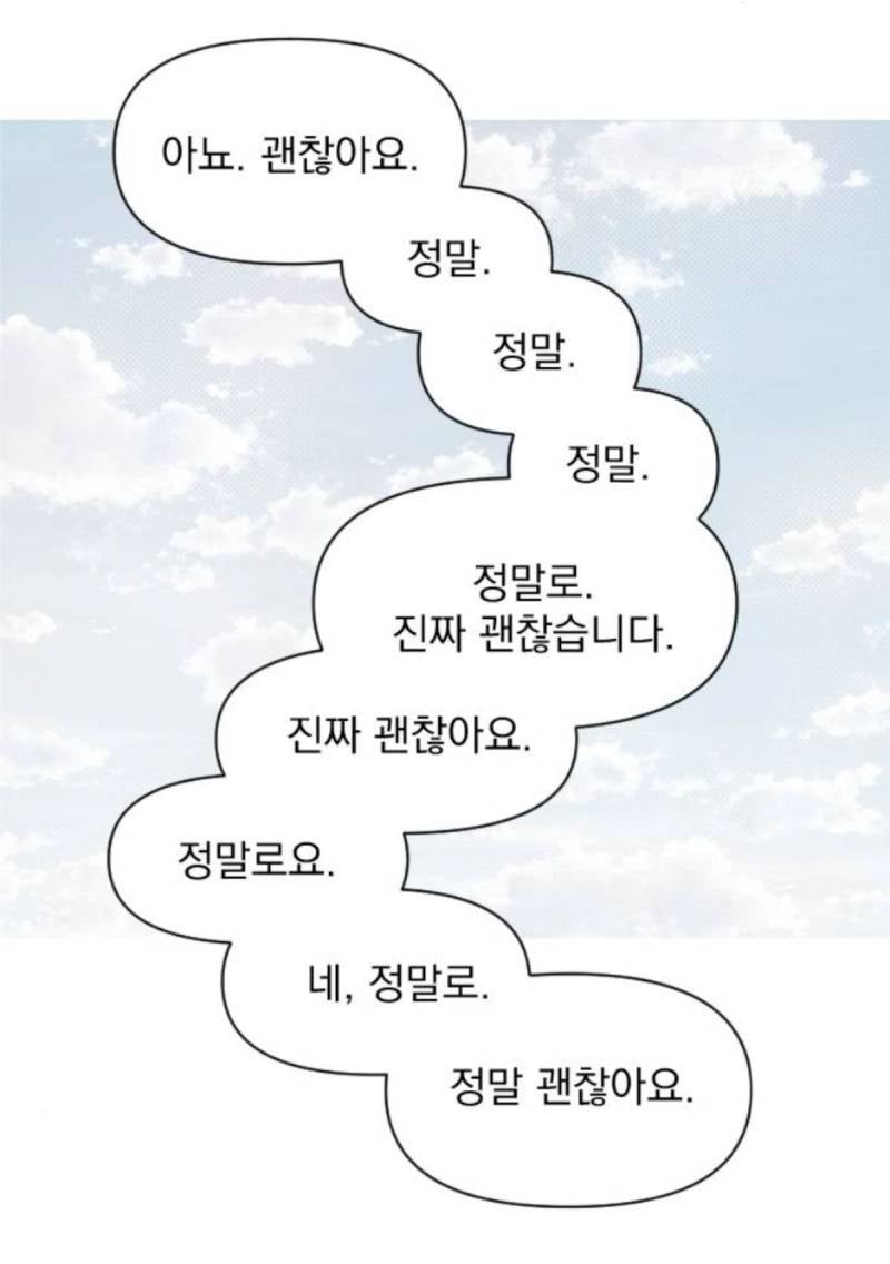 [잡담] 블로그 짤 공유할사람(사진많음주의) | 인스티즈
