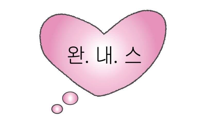 [잡담] 블로그 짤 공유할사람(사진많음주의) | 인스티즈