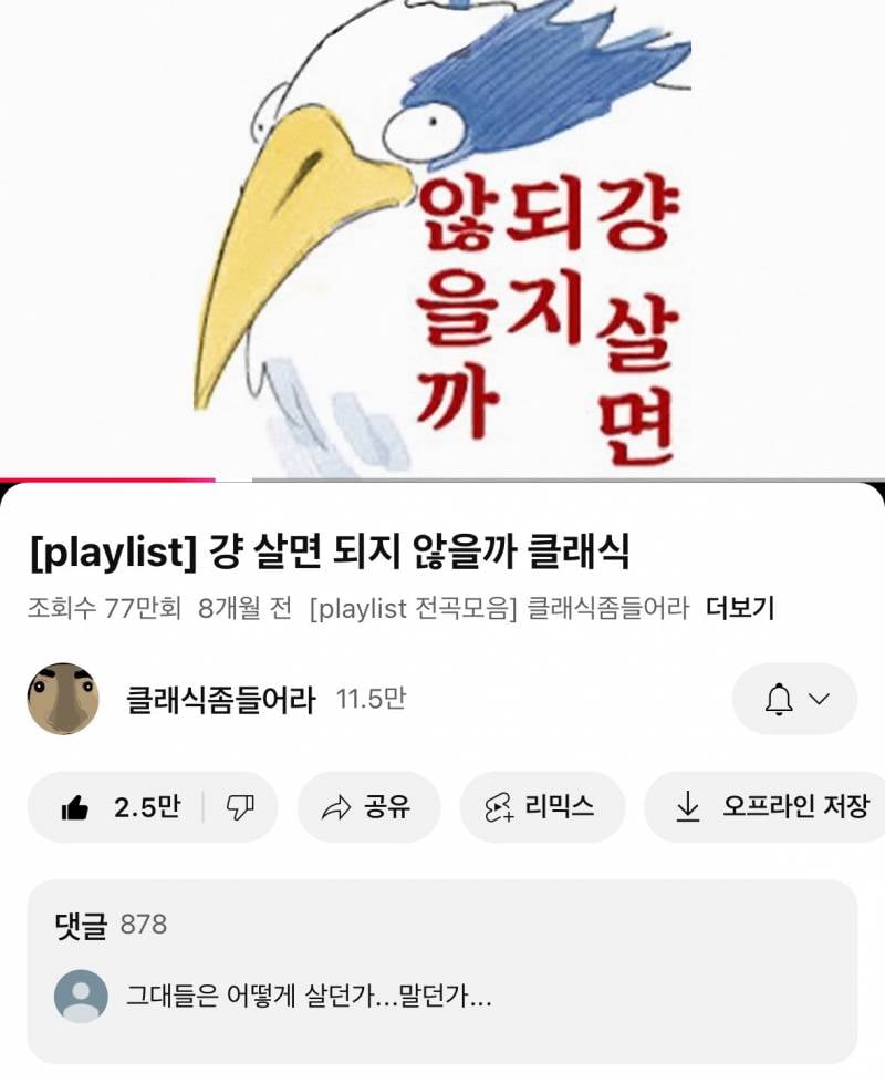 [잡담] 블로그 짤 공유할사람(사진많음주의) | 인스티즈