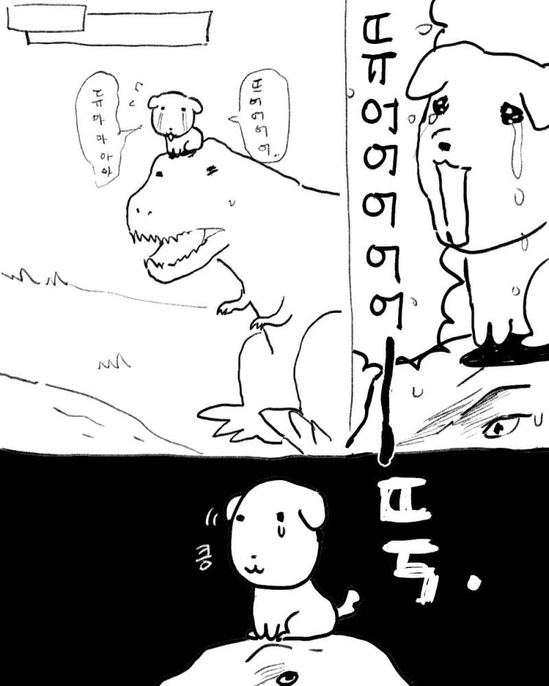 [잡담] 블로그 짤 공유할사람(사진많음주의) | 인스티즈