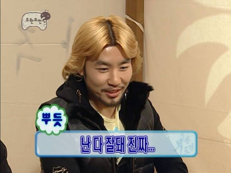 [잡담] 블로그 짤 공유할사람(사진많음주의) | 인스티즈