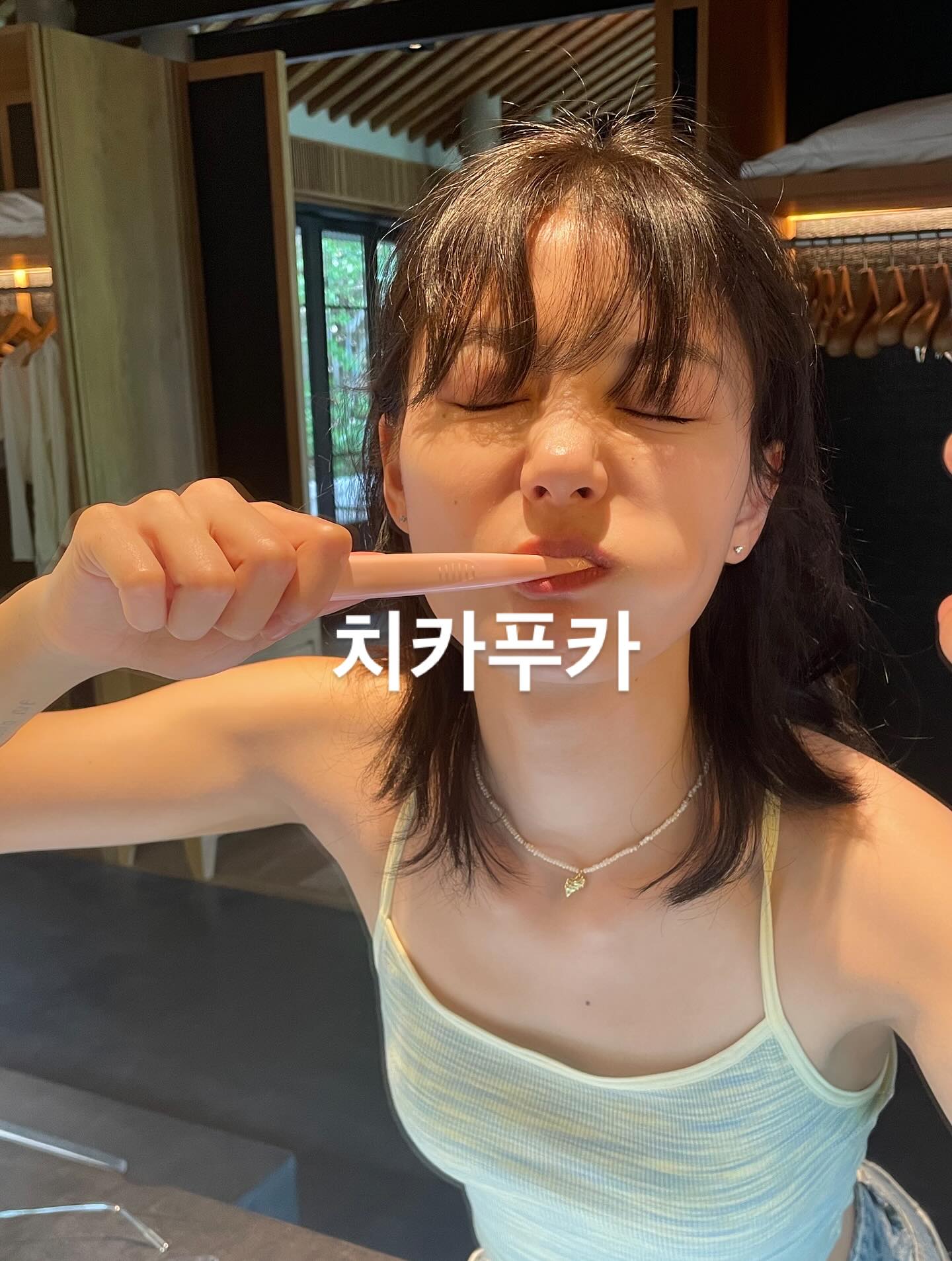 [잡담] 김유정 나트랑 갔다왔나보다 | 인스티즈