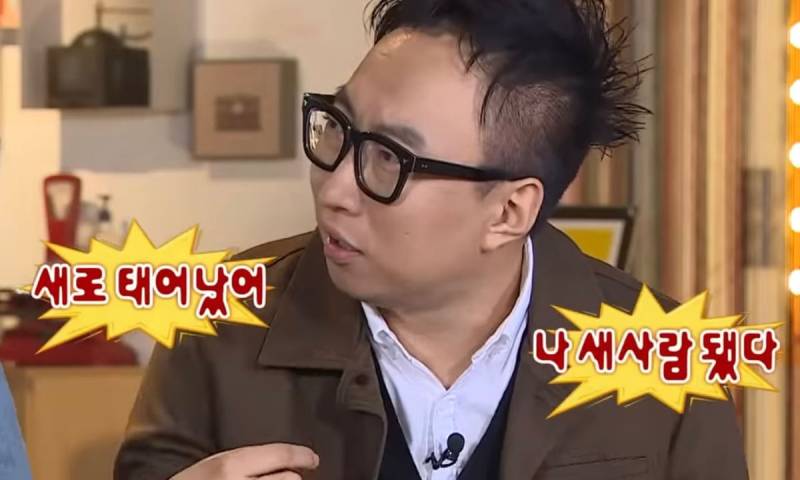 [잡담] 블로그 짤 공유할사람(사진많음주의) | 인스티즈