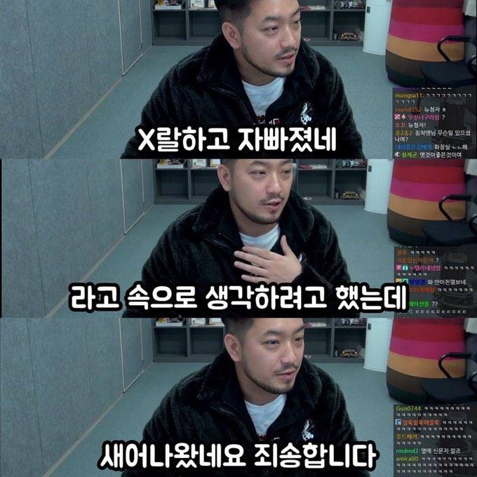 [잡담] 블로그 짤 공유할사람(사진많음주의) | 인스티즈