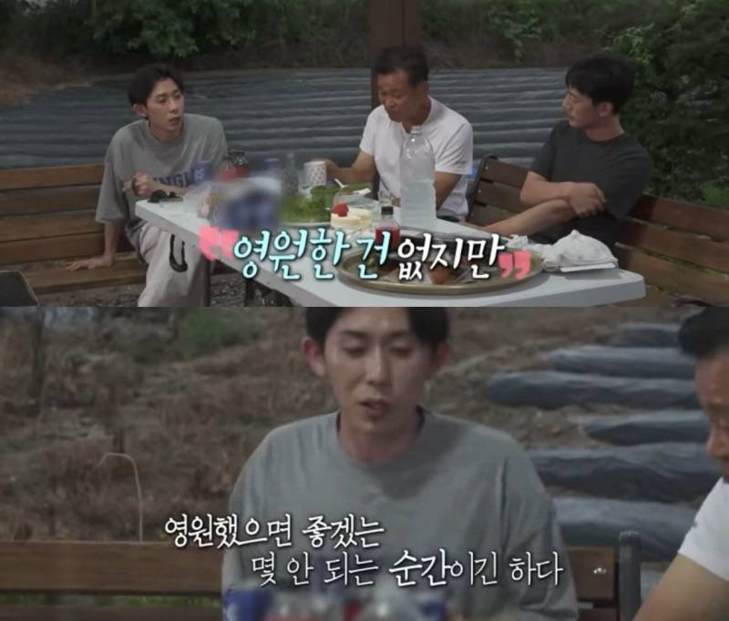 [잡담] 블로그 짤 공유할사람(사진많음주의) | 인스티즈
