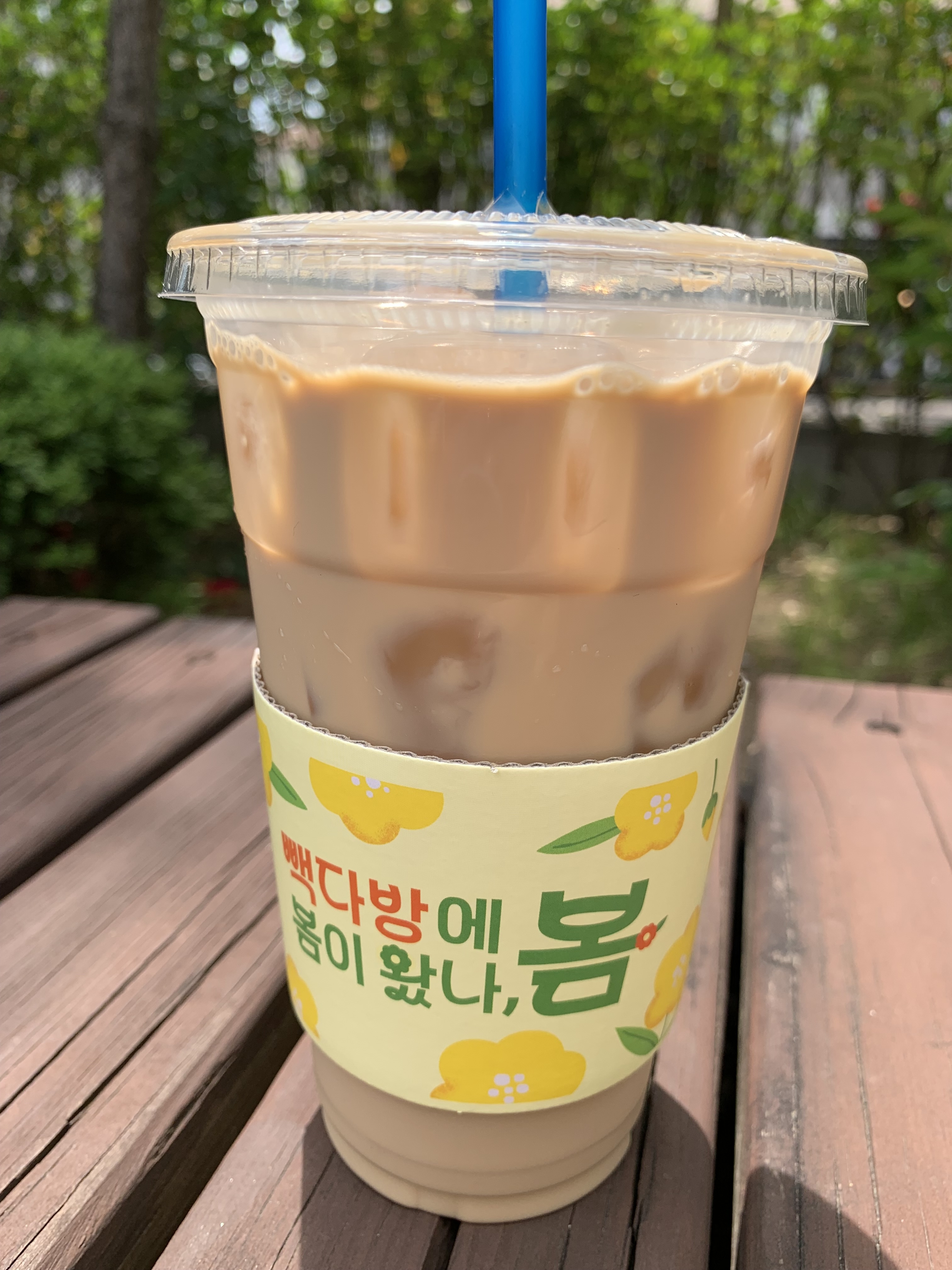 [잡담] 빽다방 카페라떼 | 인스티즈