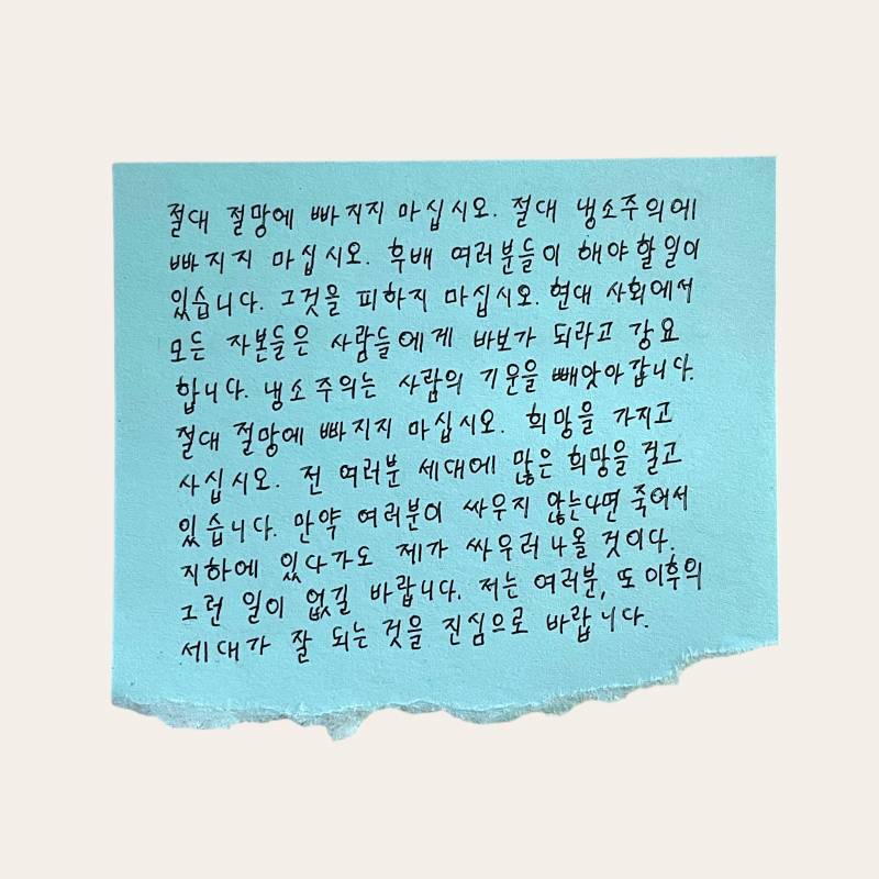 [잡담] 블로그 짤 공유할사람(사진많음주의) | 인스티즈