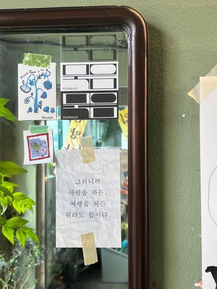 [잡담] 블로그 짤 공유할사람(사진많음주의) | 인스티즈