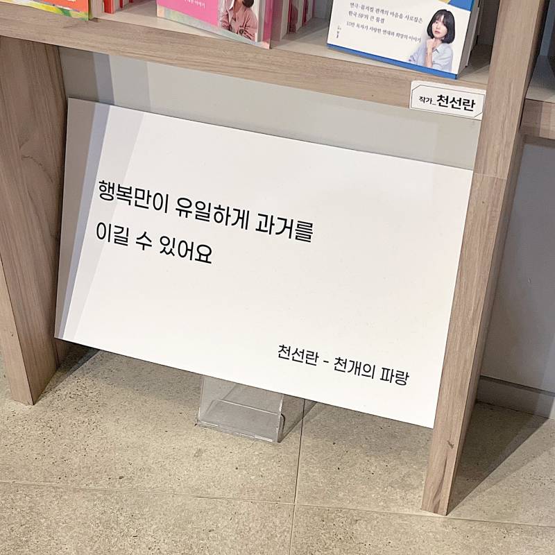 [잡담] 블로그 짤 공유할사람(사진많음주의) | 인스티즈