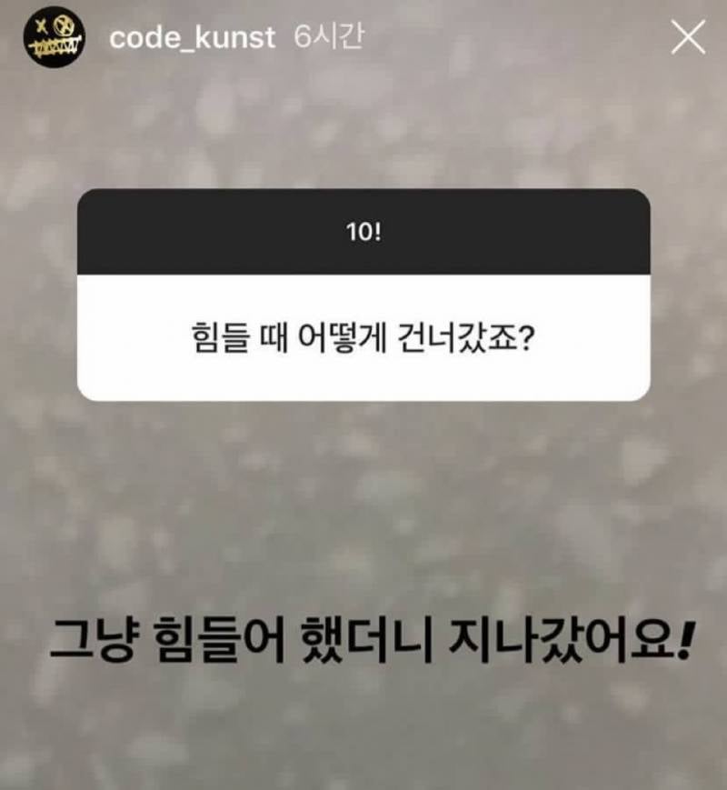 [잡담] 블로그 짤 공유할사람(사진많음주의) | 인스티즈