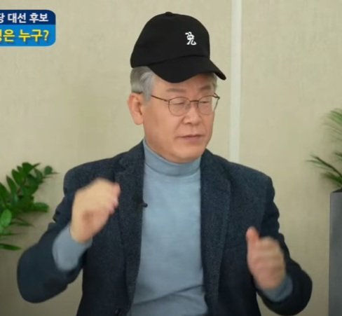[잡담] 잼프 머리에 뭐 쓰는거 참 좋아하네 | 인스티즈