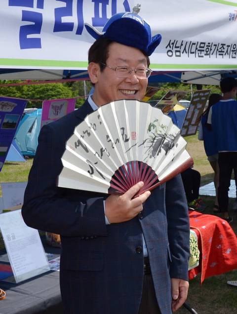 [잡담] 잼프 머리에 뭐 쓰는거 참 좋아하네 | 인스티즈