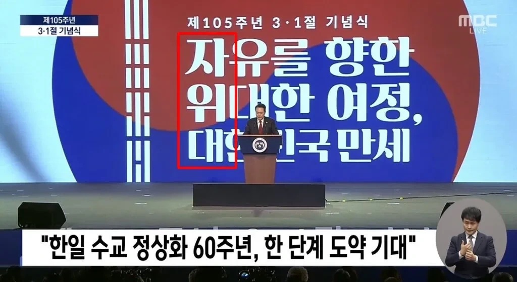 [잡담] 어디에 내놔도 부끄러웠던 윤건희 모음집 | 인스티즈
