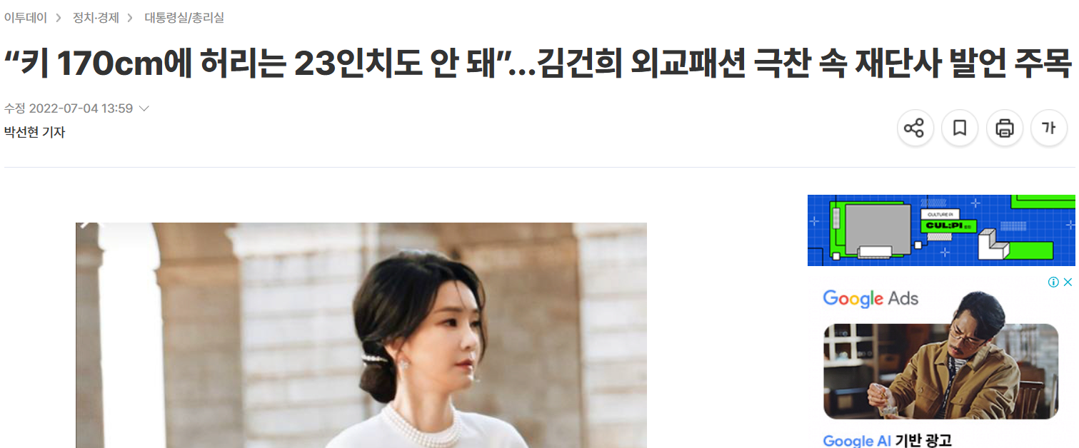 [잡담] 어디에 내놔도 부끄러웠던 윤건희 모음집 | 인스티즈