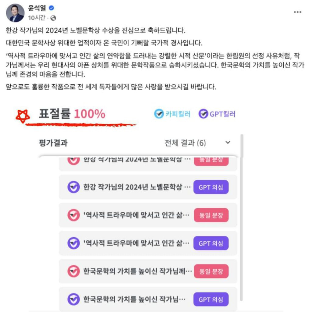 [잡담] 어디에 내놔도 부끄러웠던 윤건희 모음집 | 인스티즈