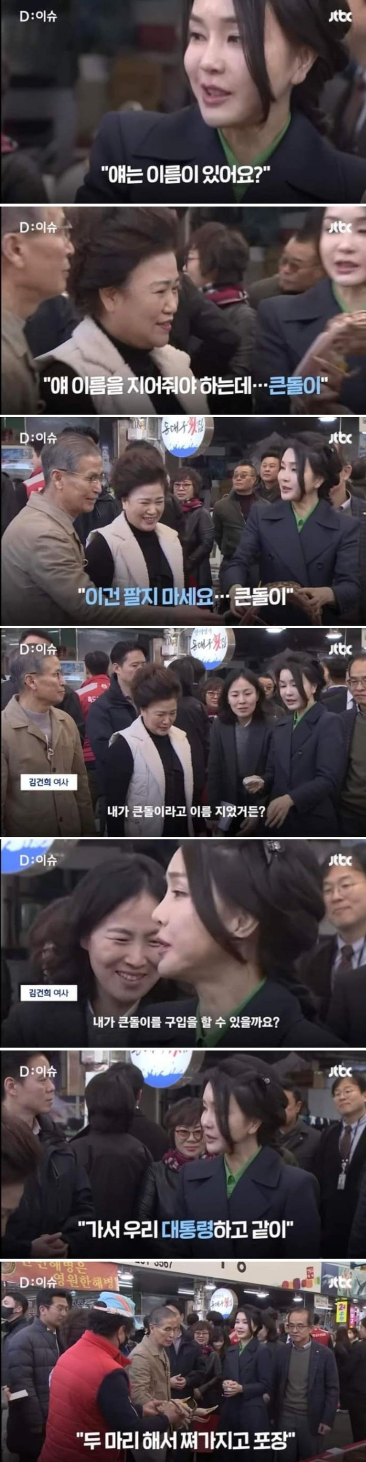 [잡담] 어디에 내놔도 부끄러웠던 윤건희 모음집 | 인스티즈