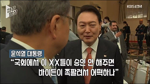 [잡담] 어디에 내놔도 부끄러웠던 윤건희 모음집 | 인스티즈