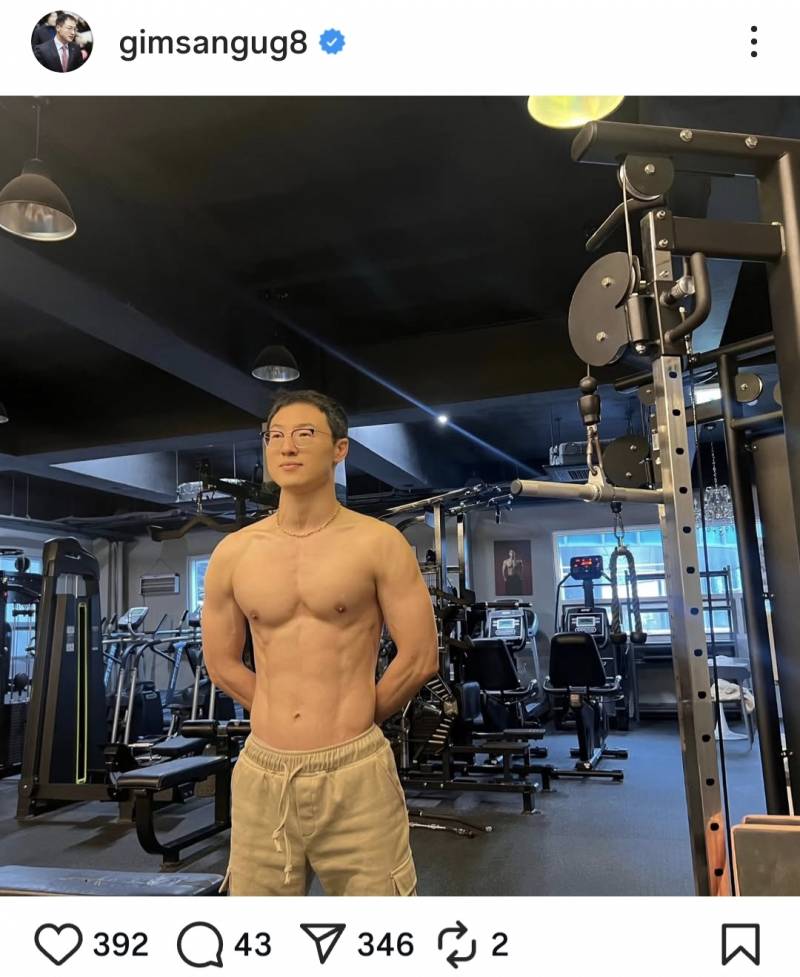 현재 𝙅𝙊𝙉𝙉𝘼 인지부조화 온다는 김상욱 의원 상탈.JPG | 인스티즈