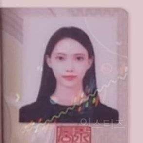 자컨에서 공개된 아일릿 멤버들 민증 사진.jpg | 인스티즈