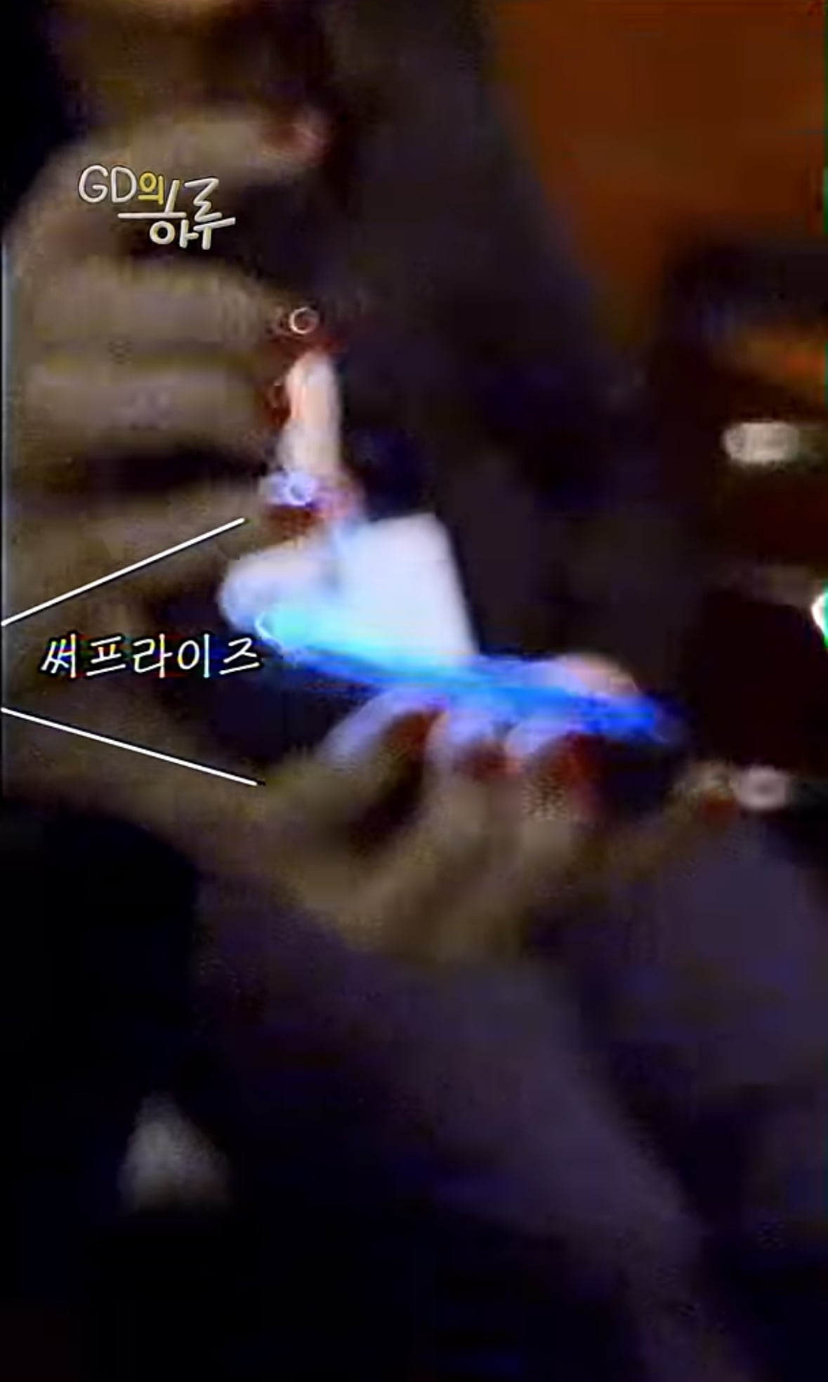 [잡담] 남사친한테 다이아 귀걸이 선물하는 남돌 실존.. | 인스티즈