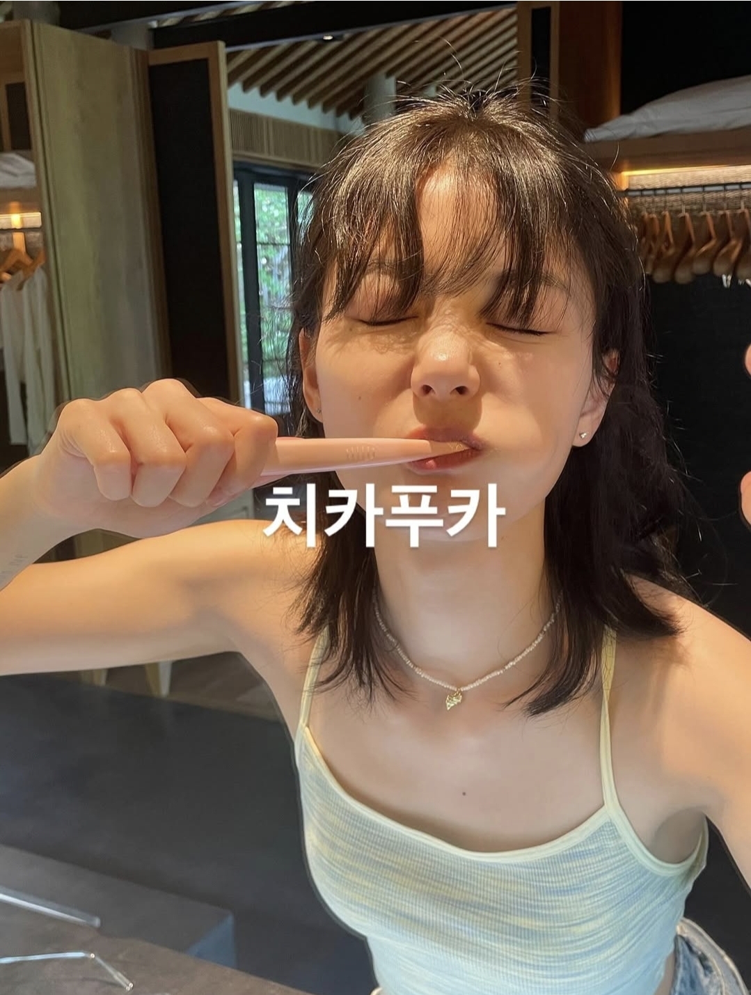 [잡담] 김유정 인별에 헤어 진짜 예쁘다 | 인스티즈