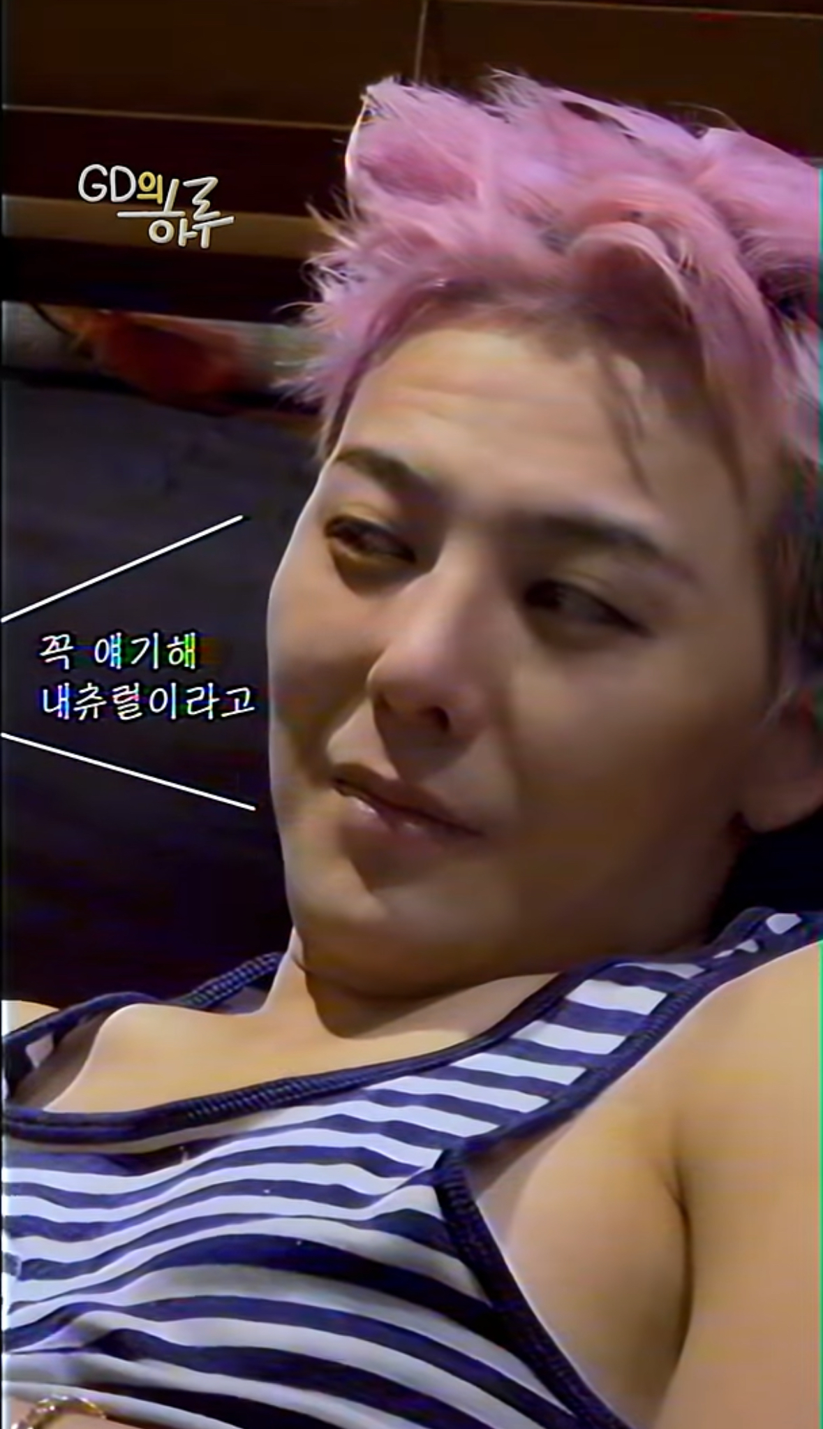 [잡담] 남사친한테 다이아 귀걸이 선물하는 남돌 실존.. | 인스티즈
